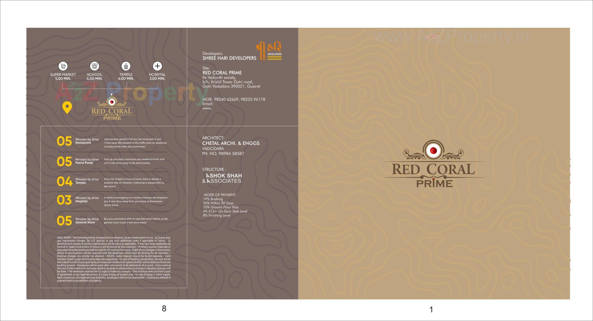  of real estate project Red Coral Prime located at Gotri, Vadodara, Gujarat