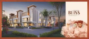 Elevation of real estate project Redcoral located at Chhani, Vadodara, Gujarat
