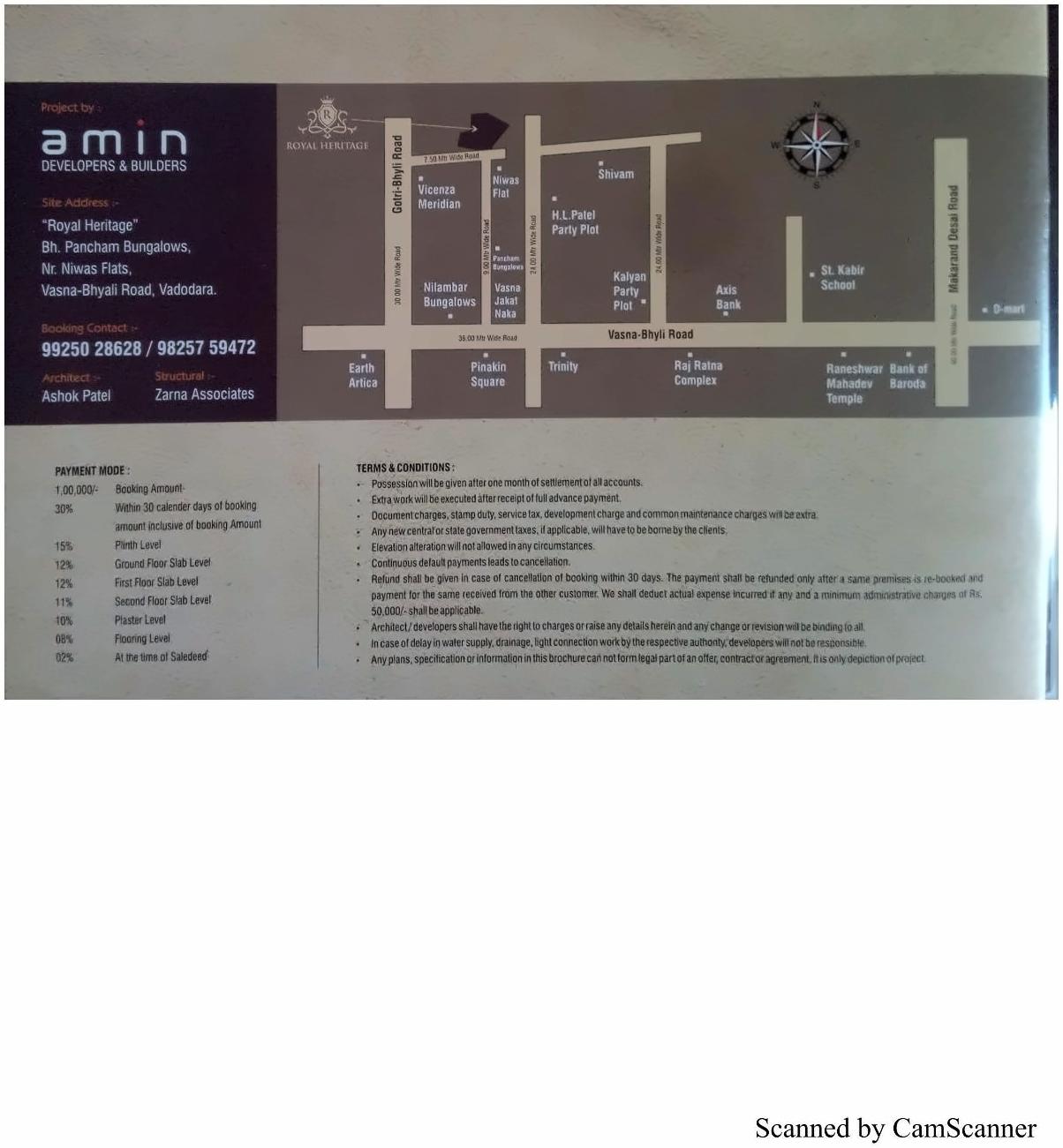  of real estate project Royal Haritage located at Vasna, Vadodara, Gujarat