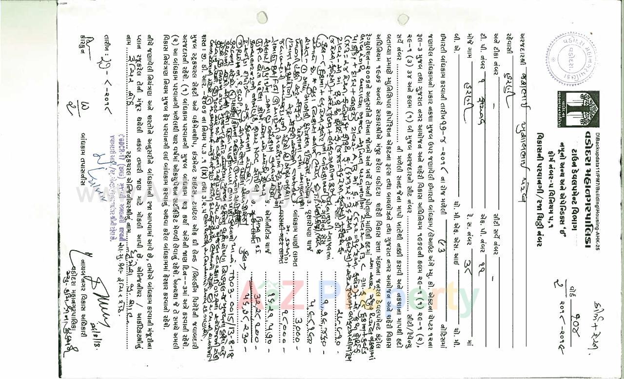  of real estate project Royalisa located at Harni, Vadodara, Gujarat