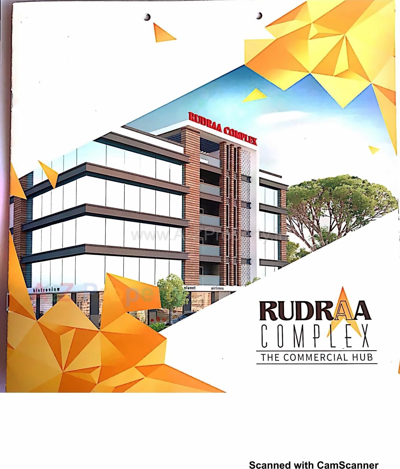 3D Elevation of real estate project Rudraa Complex located at Nimeta, Vadodara, Gujarat