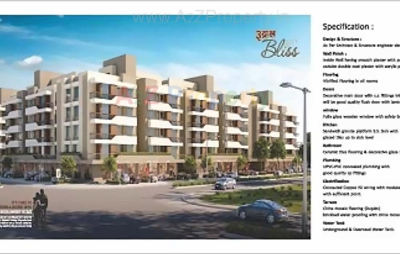 3D Elevation of real estate project Rudraksh Bliss located at Bapod, Vadodara, Gujarat