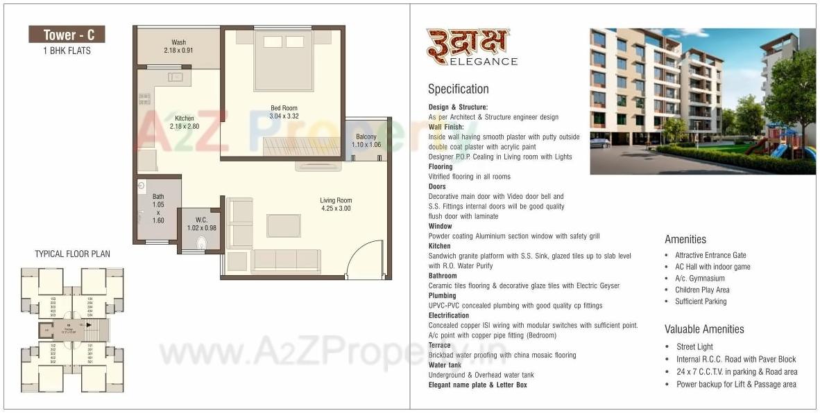 Layout of real estate project Rudraksh Elegance located at Bapod, Vadodara, Gujarat