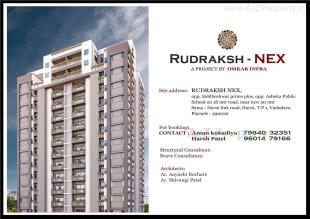 Elevation of real estate project Rudraksh Nex located at Harni, Vadodara, Gujarat