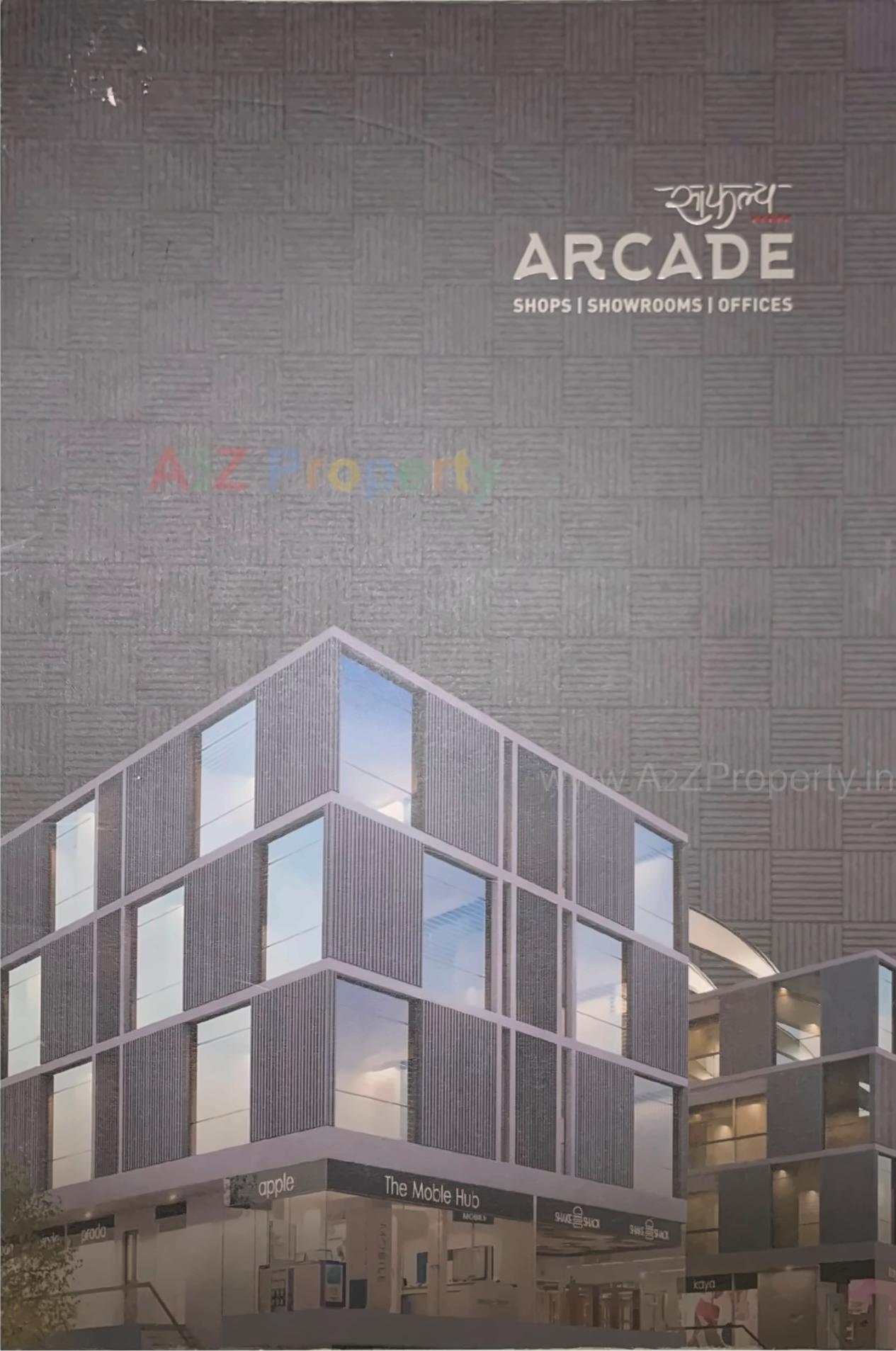 3D Elevation of real estate project Safalya Arcade located at Kapurai, Vadodara, Gujarat