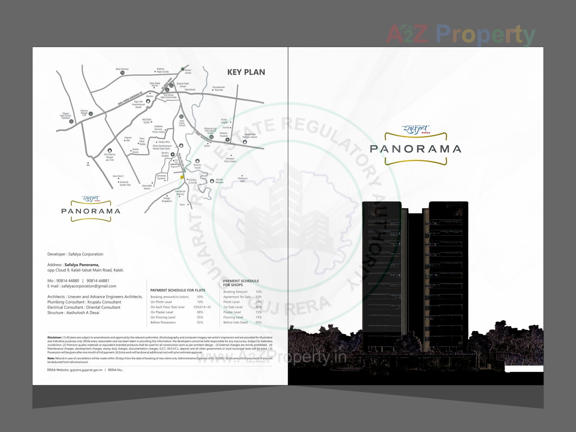  of real estate project Safalya Panorama located at Kalali, Vadodara, Gujarat