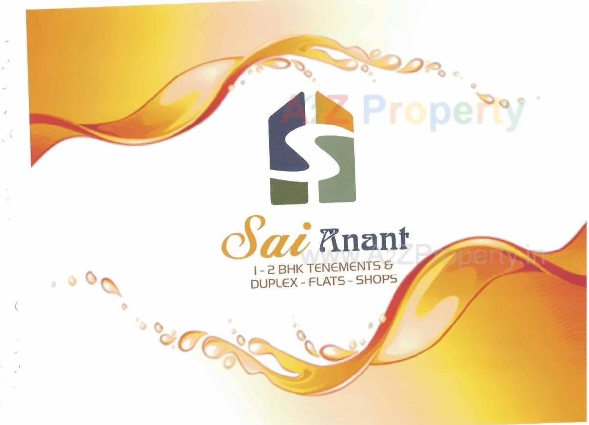  of real estate project Sai Anant located at Makarpura, Vadodara, Gujarat