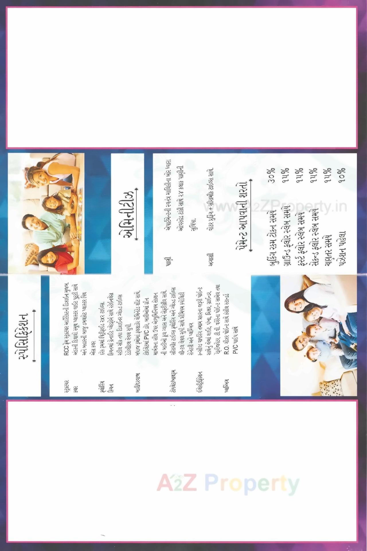  of real estate project Sai Darshan located at Vadodara, Vadodara, Gujarat