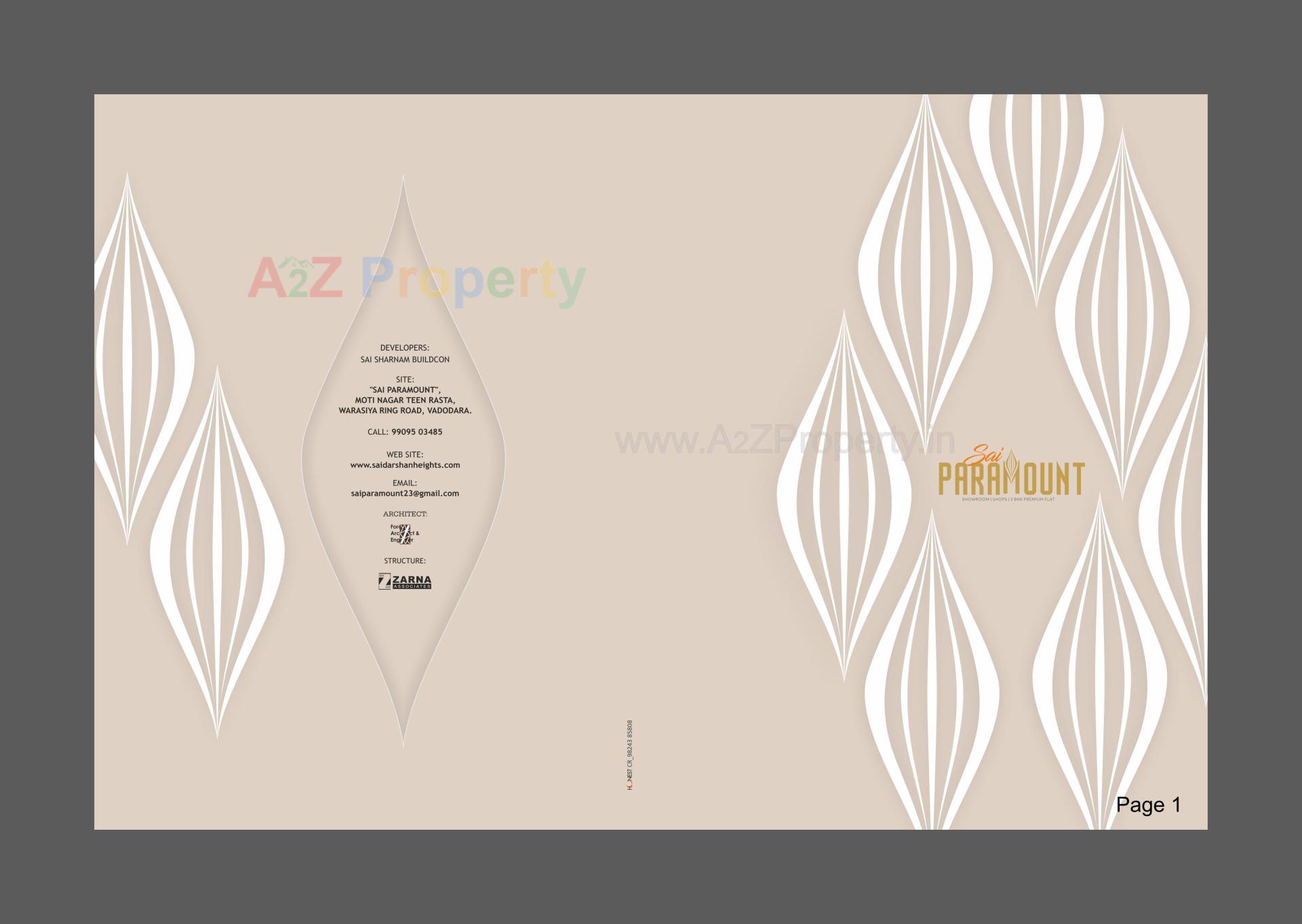  of real estate project Sai Paramount located at Sawad, Vadodara, Gujarat