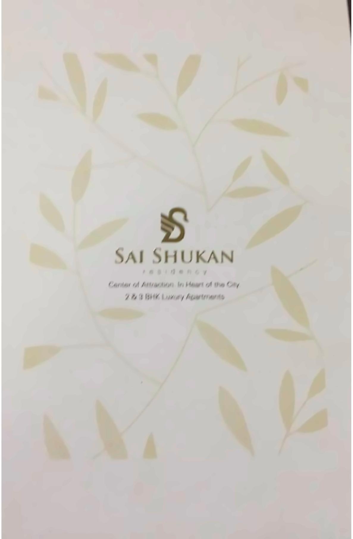  of real estate project Sai Shukan located at Kasba, Vadodara, Gujarat