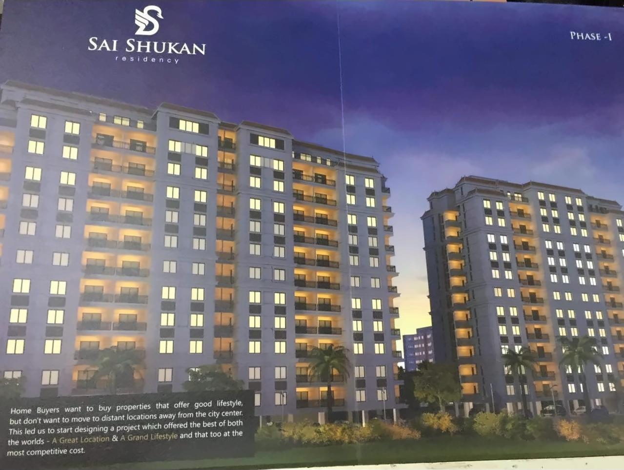 3D Elevation of real estate project Sai Shukan located at Kasba, Vadodara, Gujarat
