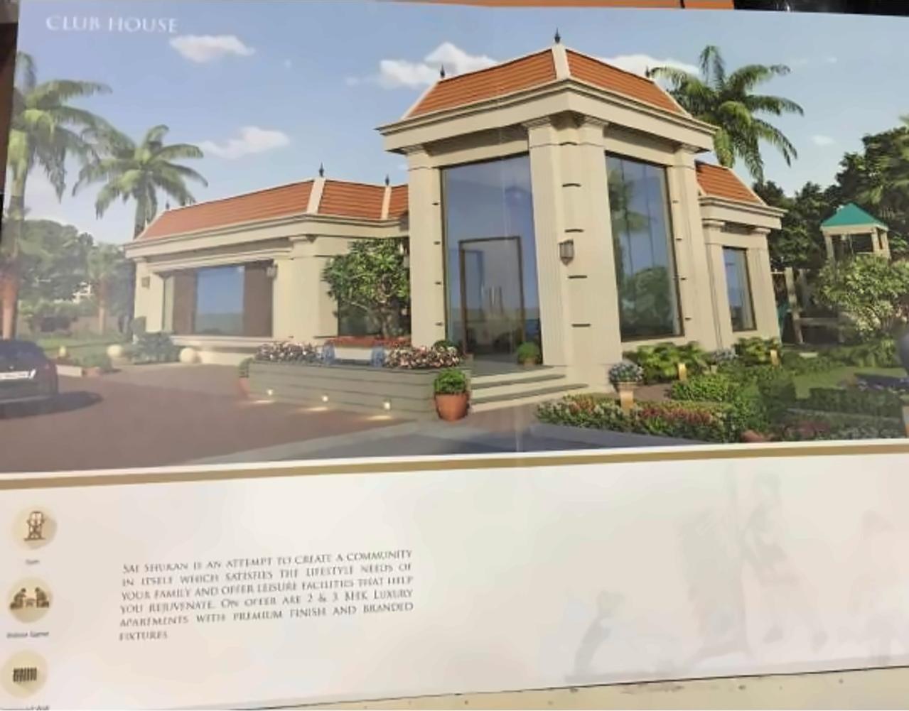 3D Elevation of real estate project Sai Shukan located at Kasba, Vadodara, Gujarat