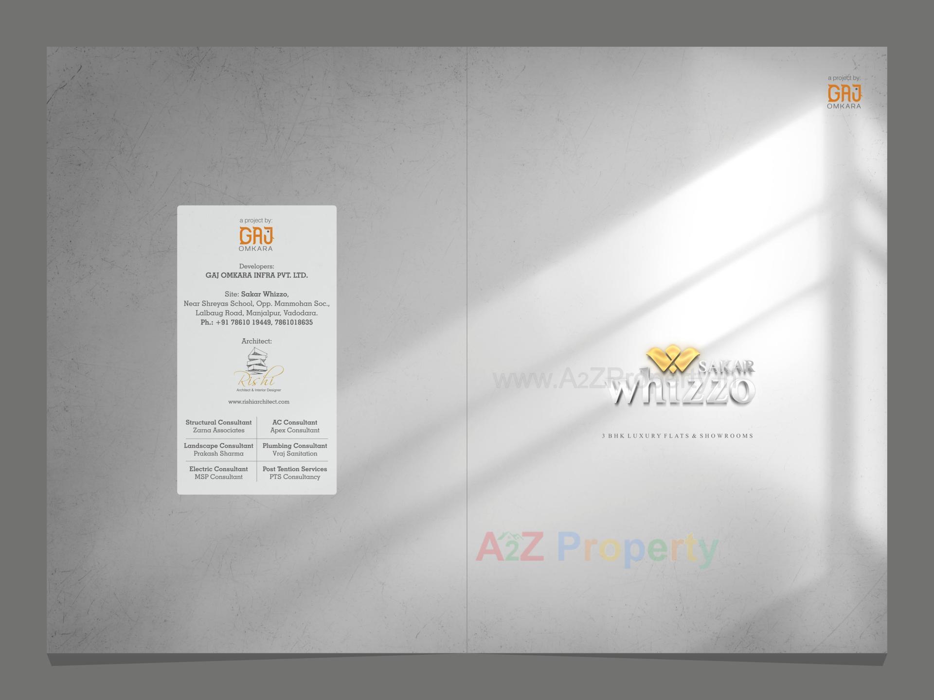  of real estate project Sakar Whizzo located at Manjalpur, Vadodara, Gujarat