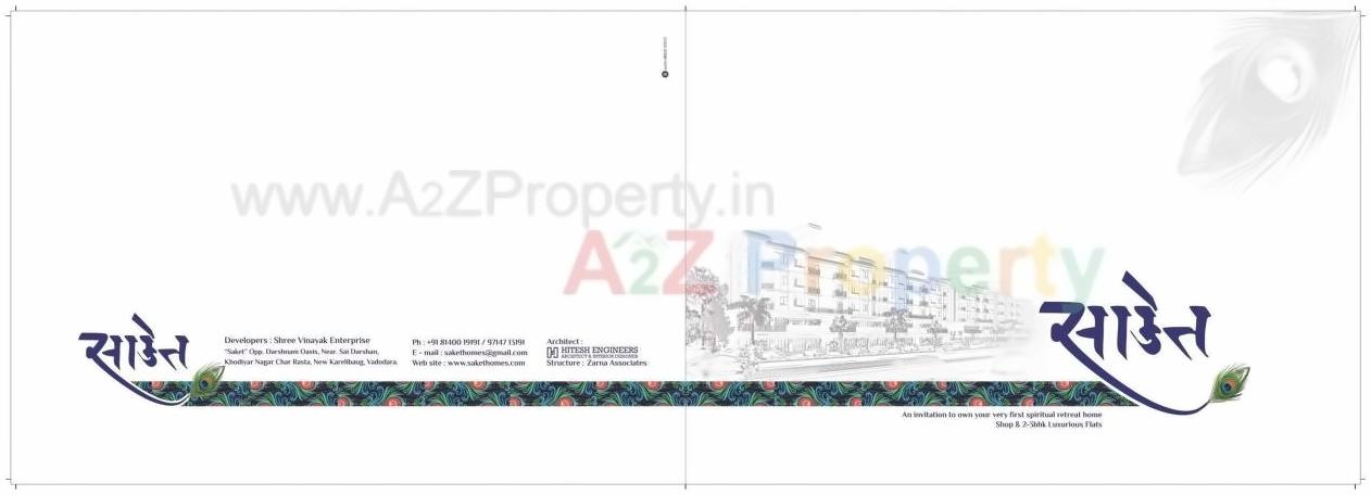  of real estate project Saket located at Savad, Vadodara, Gujarat