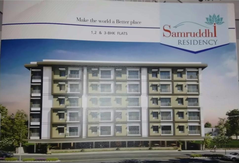 3D Elevation of real estate project Samruddhi Residency located at Kapurai, Vadodara, Gujarat