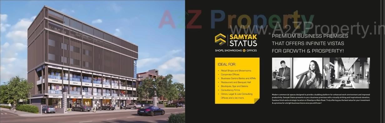 3D Elevation of real estate project Samyak Status located at Vasna, Vadodara, Gujarat