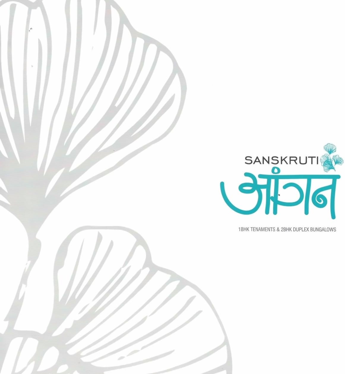  of real estate project Sanskruti Aangan located at Bill, Vadodara, Gujarat