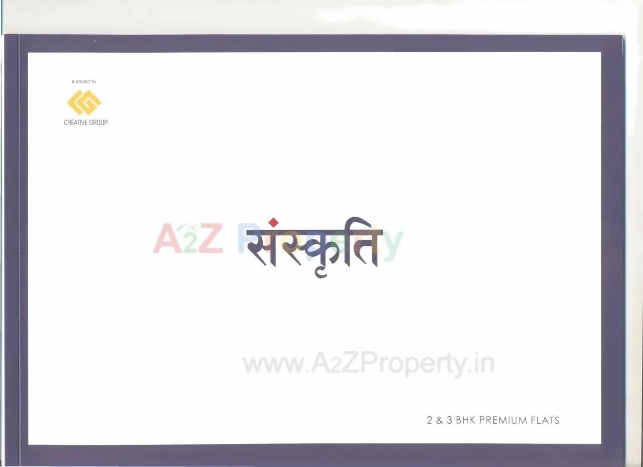  of real estate project Sanskruti located at Harni, Vadodara, Gujarat