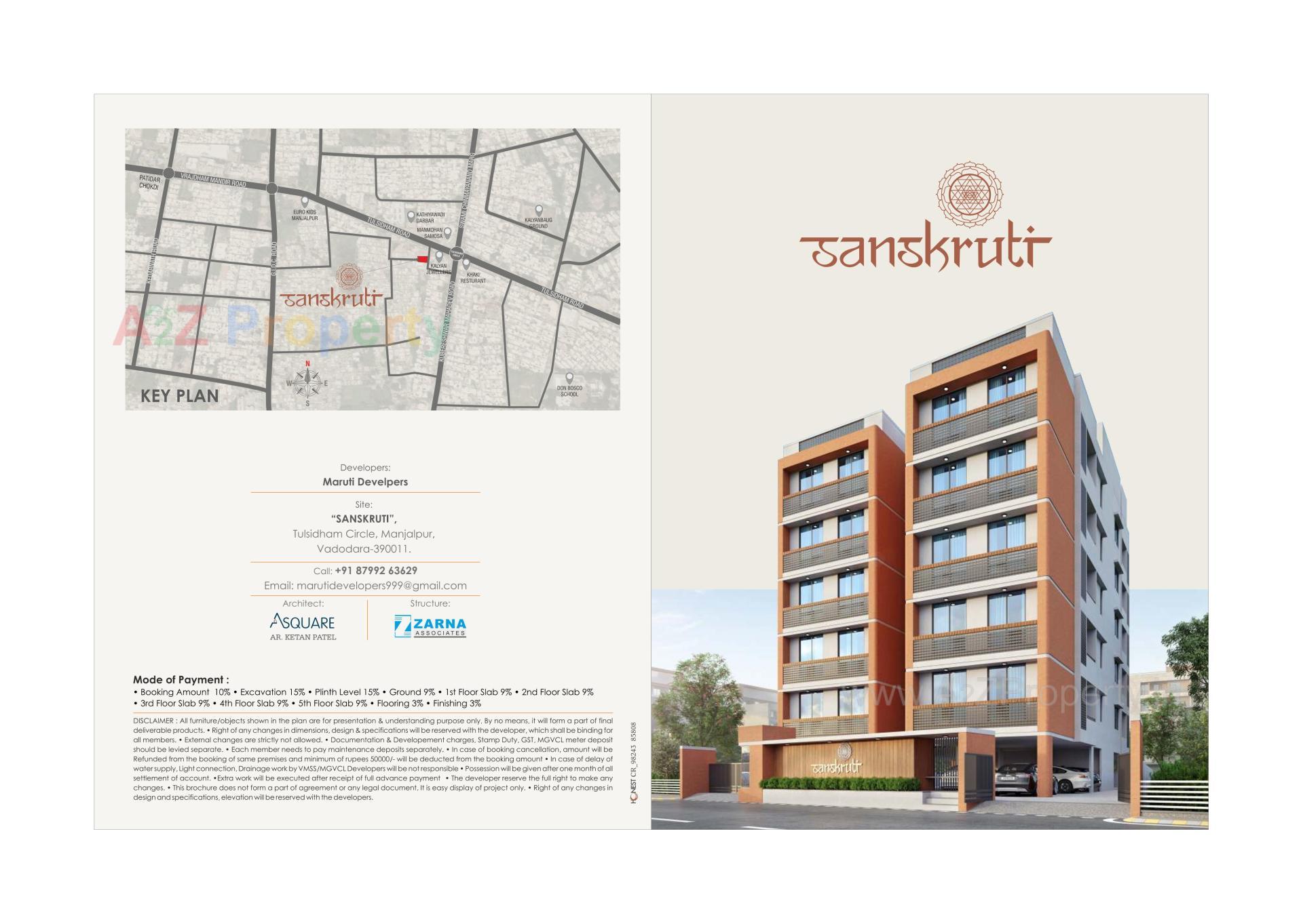  of real estate project Sanskruti located at Manjalpur, Vadodara, Gujarat