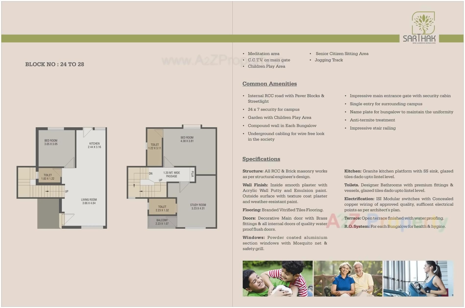  of real estate project Sarthak Bungalows located at Vadodara, Vadodara, Gujarat