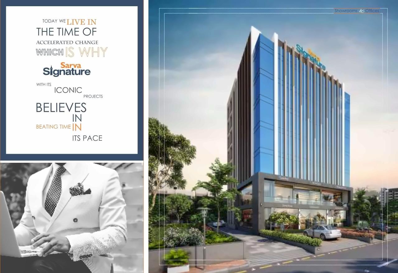 3D Elevation of real estate project Sarva Signature located at Vasna, Vadodara, Gujarat