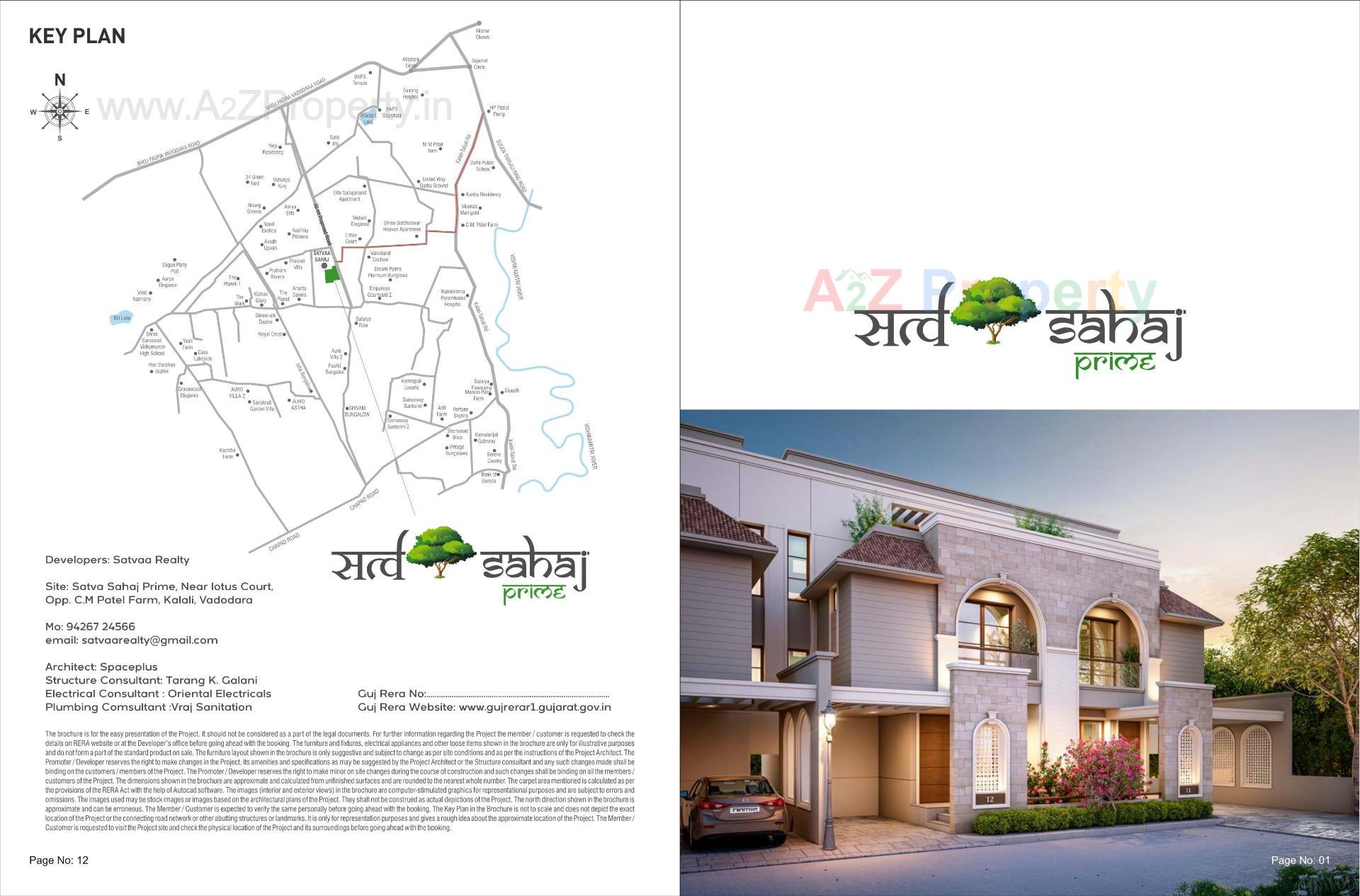  of real estate project Satva Sahaj Prime located at Kalali, Vadodara, Gujarat