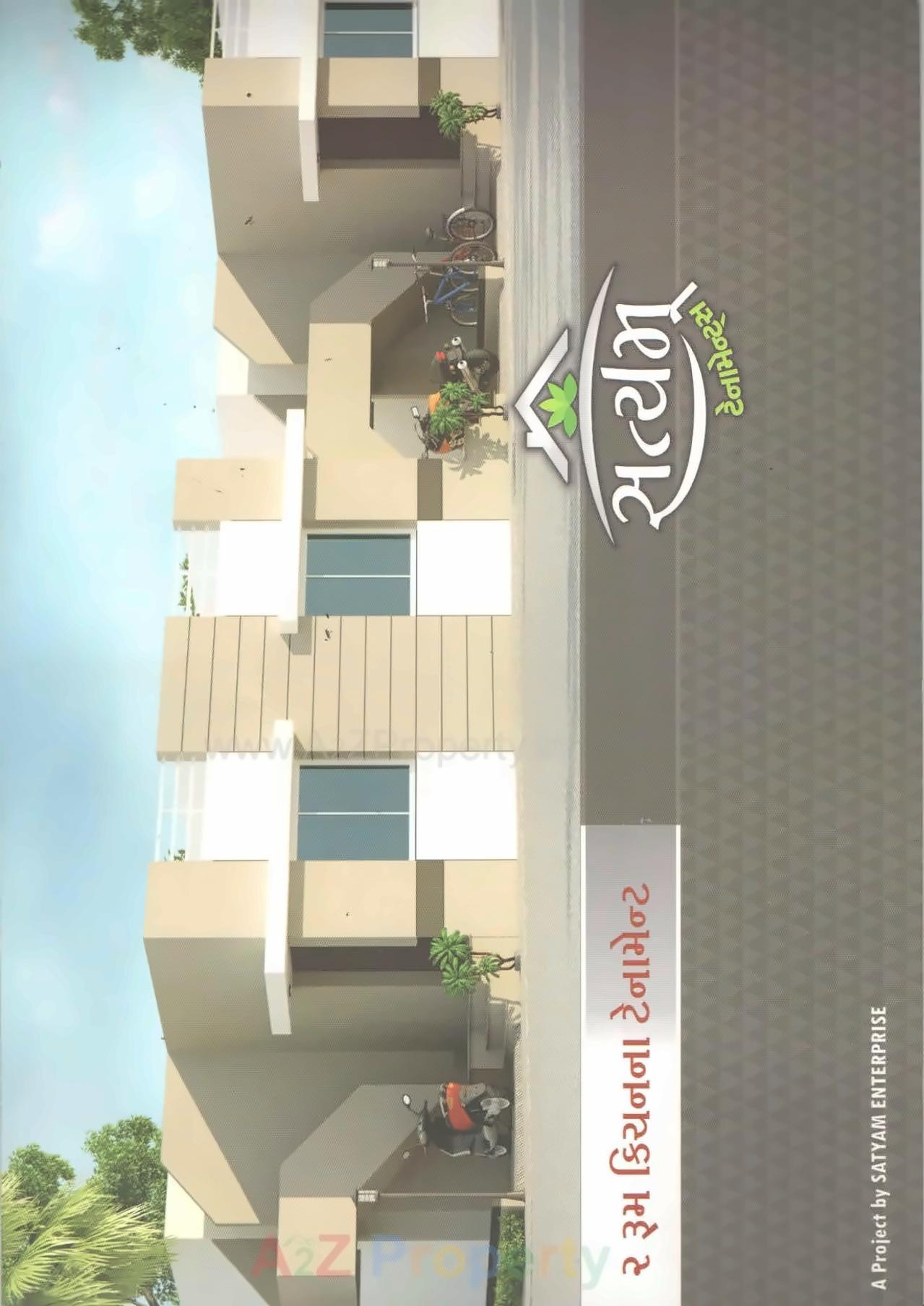 3D Elevation of real estate project Satyam Tenements located at Bill, Vadodara, Gujarat