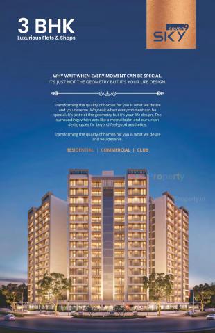 Elevation of real estate project Seven 9 Sky located at Chhani, Vadodara, Gujarat