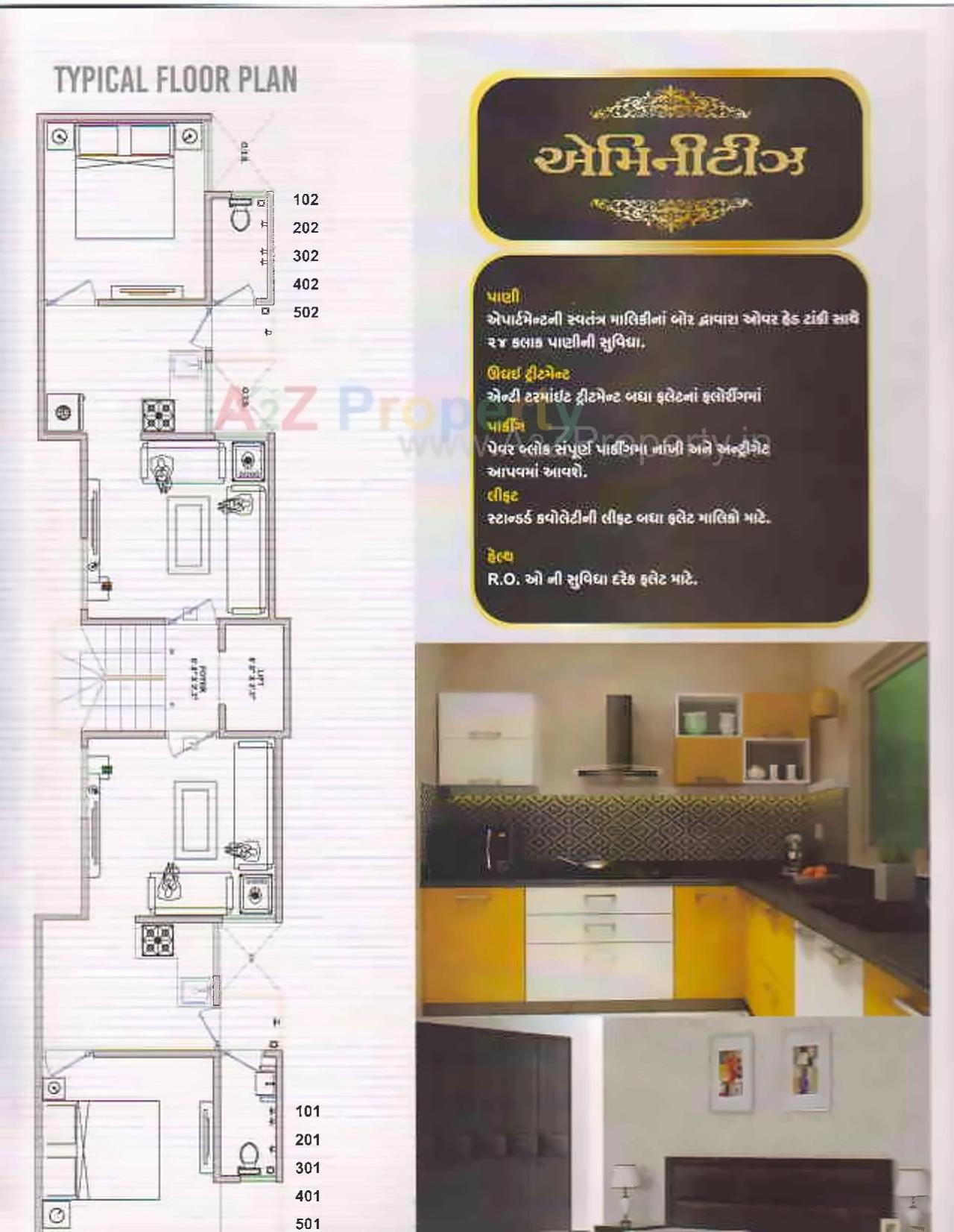 Layout of real estate project Shardey Residency located at Kasba, Vadodara, Gujarat