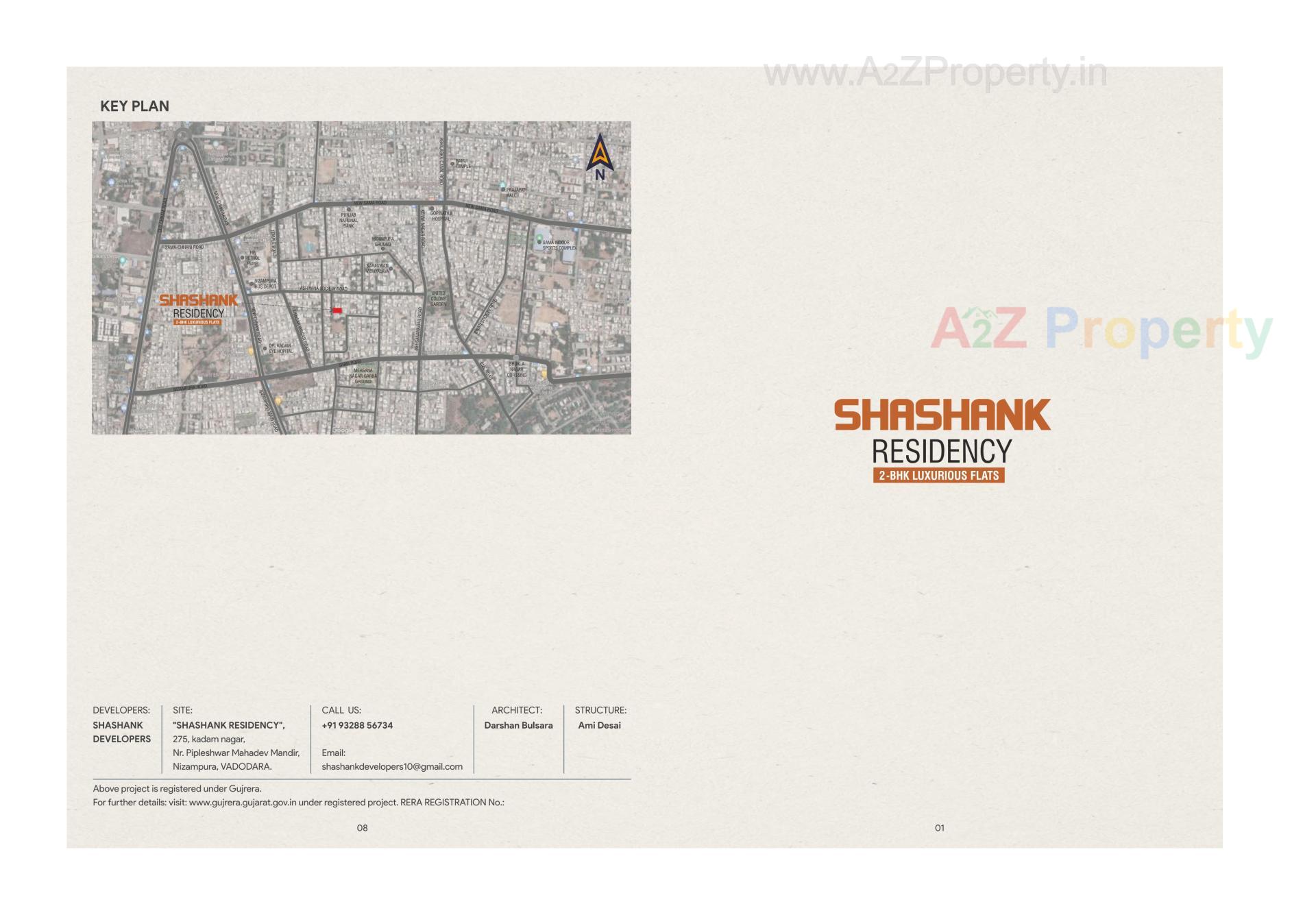  of real estate project Shashank Residency located at Vadodara, Vadodara, Gujarat