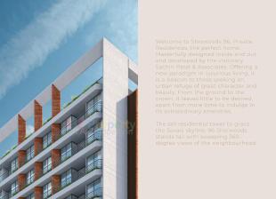 Elevation of real estate project Sherwoods located at Sevasi, Vadodara, Gujarat