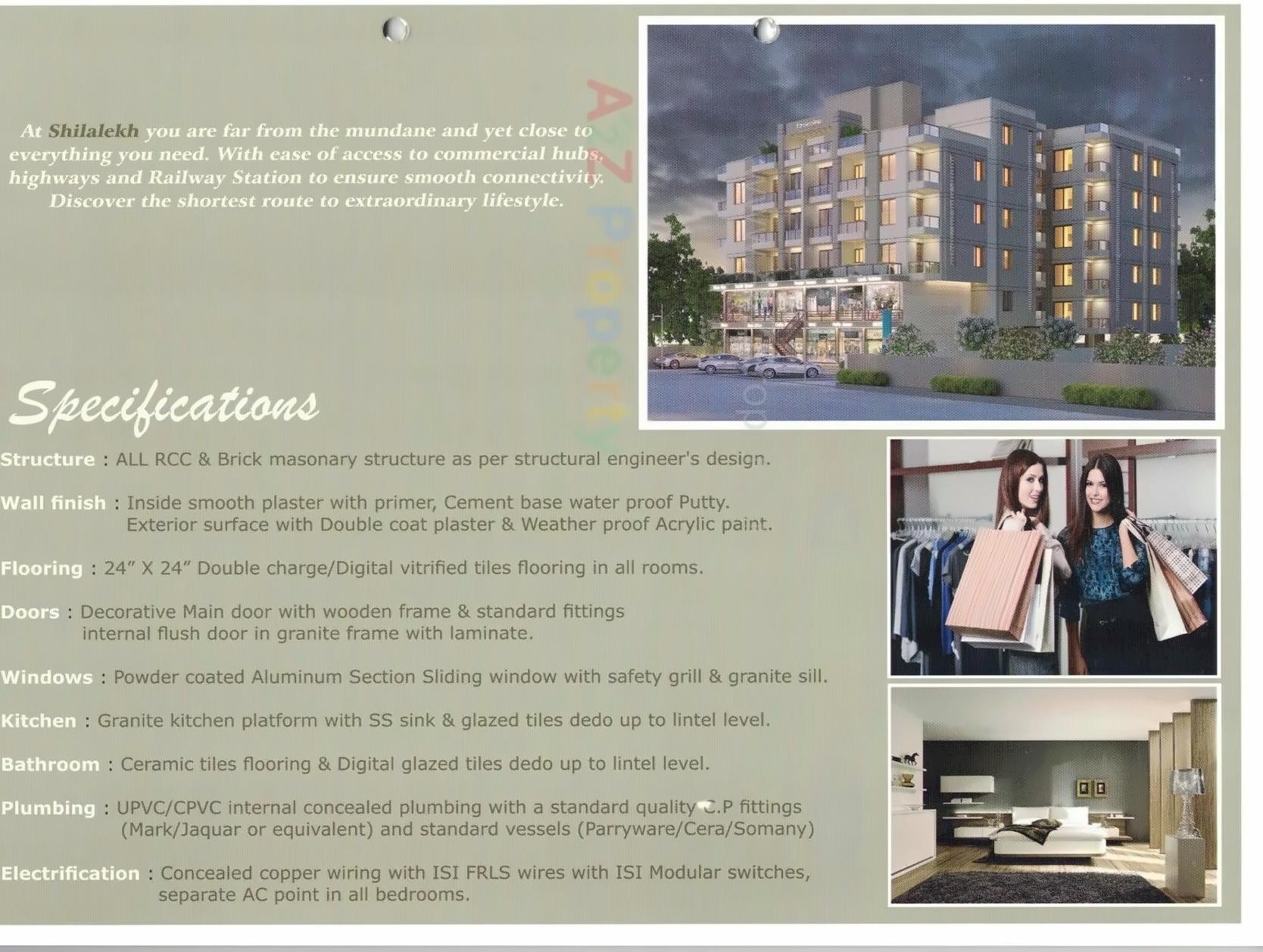 of real estate project Shilalekh located at Nizampura, Vadodara, Gujarat