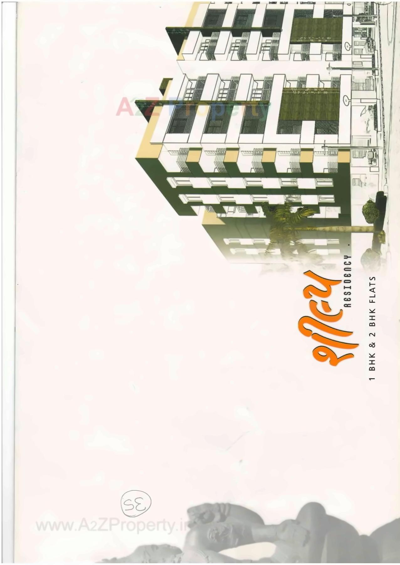  of real estate project Shilp Residency located at Bapod, Vadodara, Gujarat