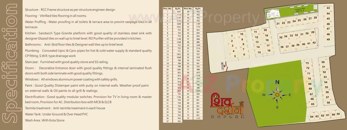 Layout of real estate project Shiv Darshan Duplex located at Ankhol, Vadodara, Gujarat