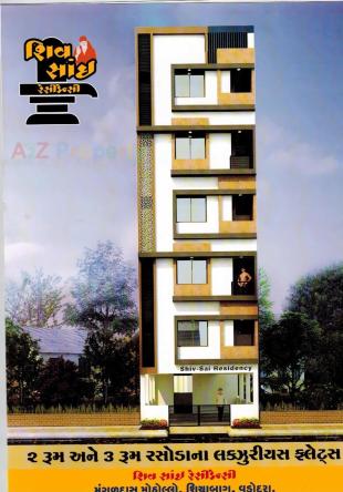 Elevation of real estate project Shiv Sai Residency located at Mangaldas-mahollo-shiyabaug, Vadodara, Gujarat