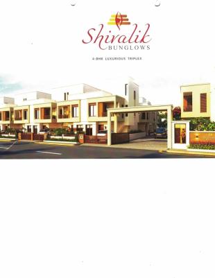 Elevation of real estate project Shivalik Bunglows located at Khatamba, Vadodara, Gujarat