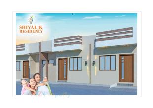 Elevation of real estate project Shivalik Residency located at Karodiya, Vadodara, Gujarat