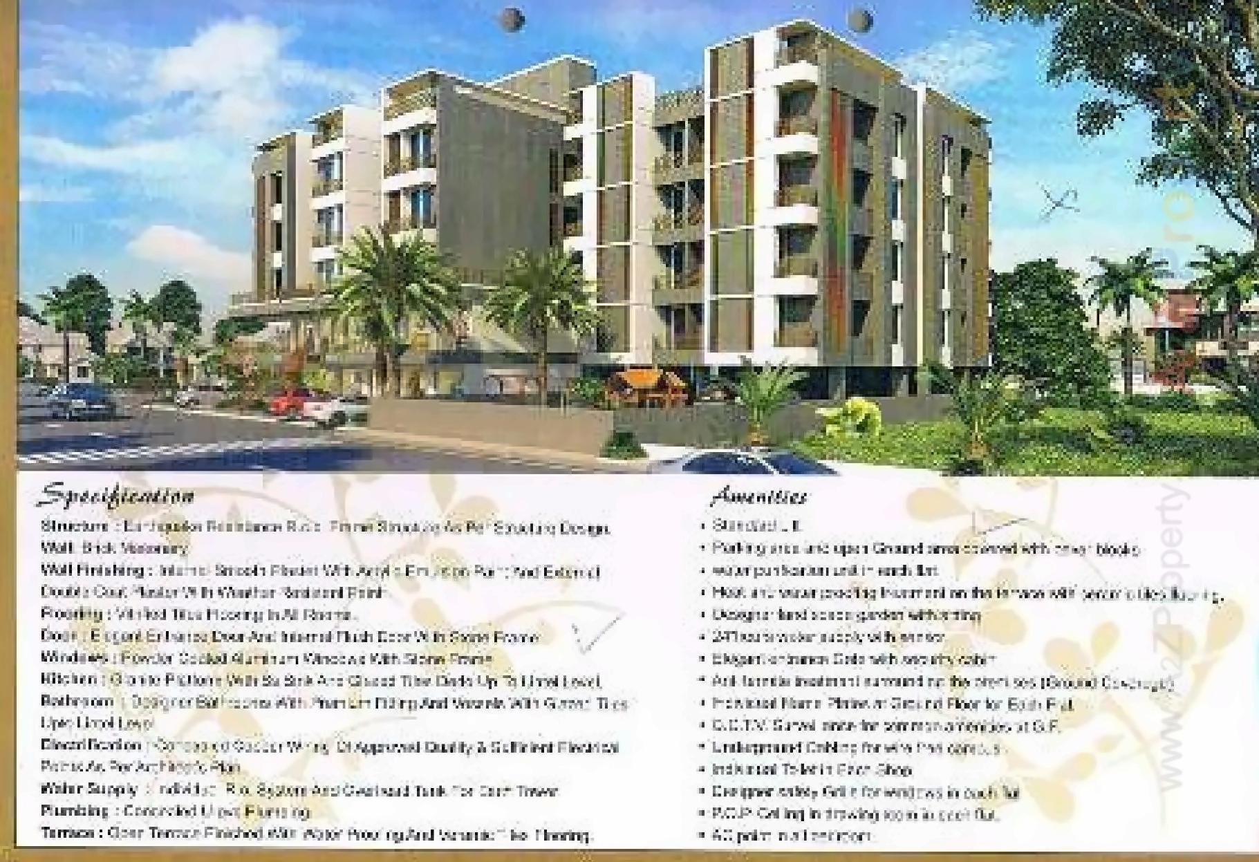 3D Elevation of real estate project Shivalik Shilp located at Bhayli, Vadodara, Gujarat