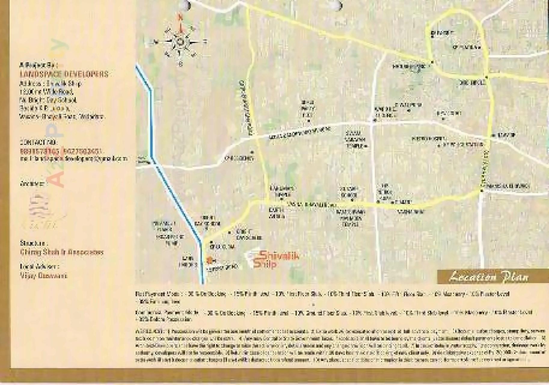  of real estate project Shivalik Shilp located at Bhayli, Vadodara, Gujarat