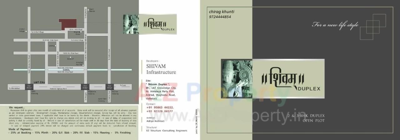 Layout of real estate project Shivam Duplex located at Ankhol, Vadodara, Gujarat