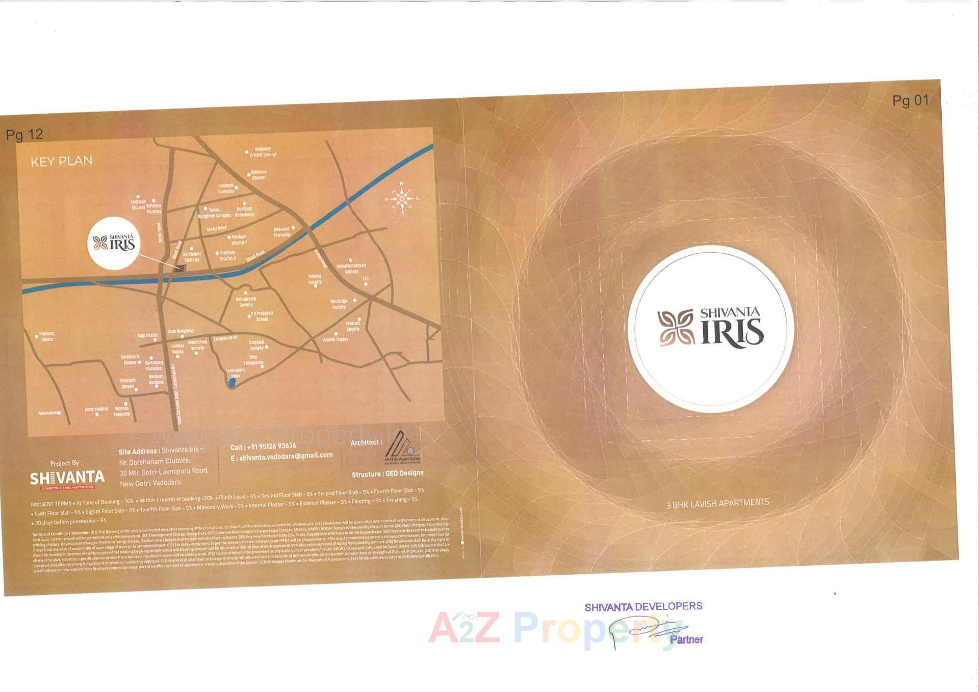  of real estate project Shivanta Iris located at Ankodiya, Vadodara, Gujarat