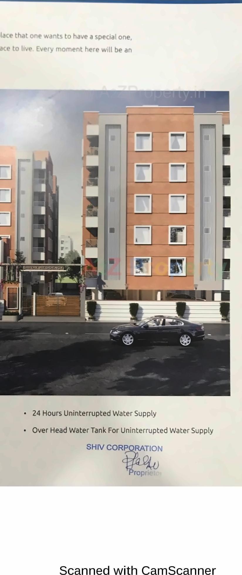 3D Elevation of real estate project Shivay Residency located at Vadodara, Vadodara, Gujarat