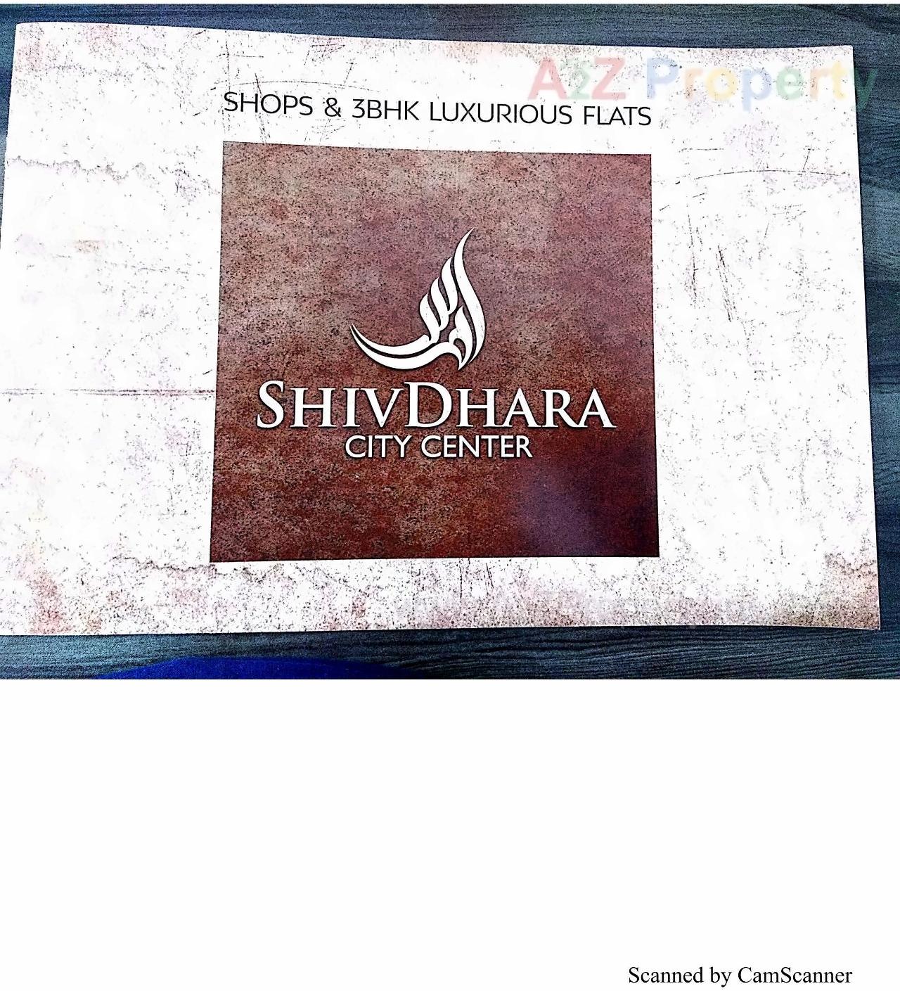  of real estate project Shivdhara City Center located at Bhayli, Vadodara, Gujarat
