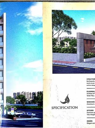 Elevation of real estate project Shivdhara City Center located at Bhayli, Vadodara, Gujarat