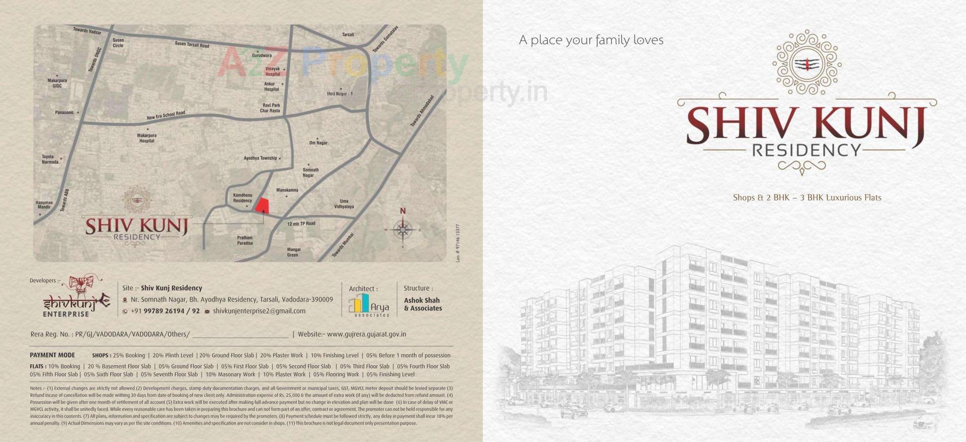  of real estate project Shivkunj Residency Block located at Tarsali, Vadodara, Gujarat