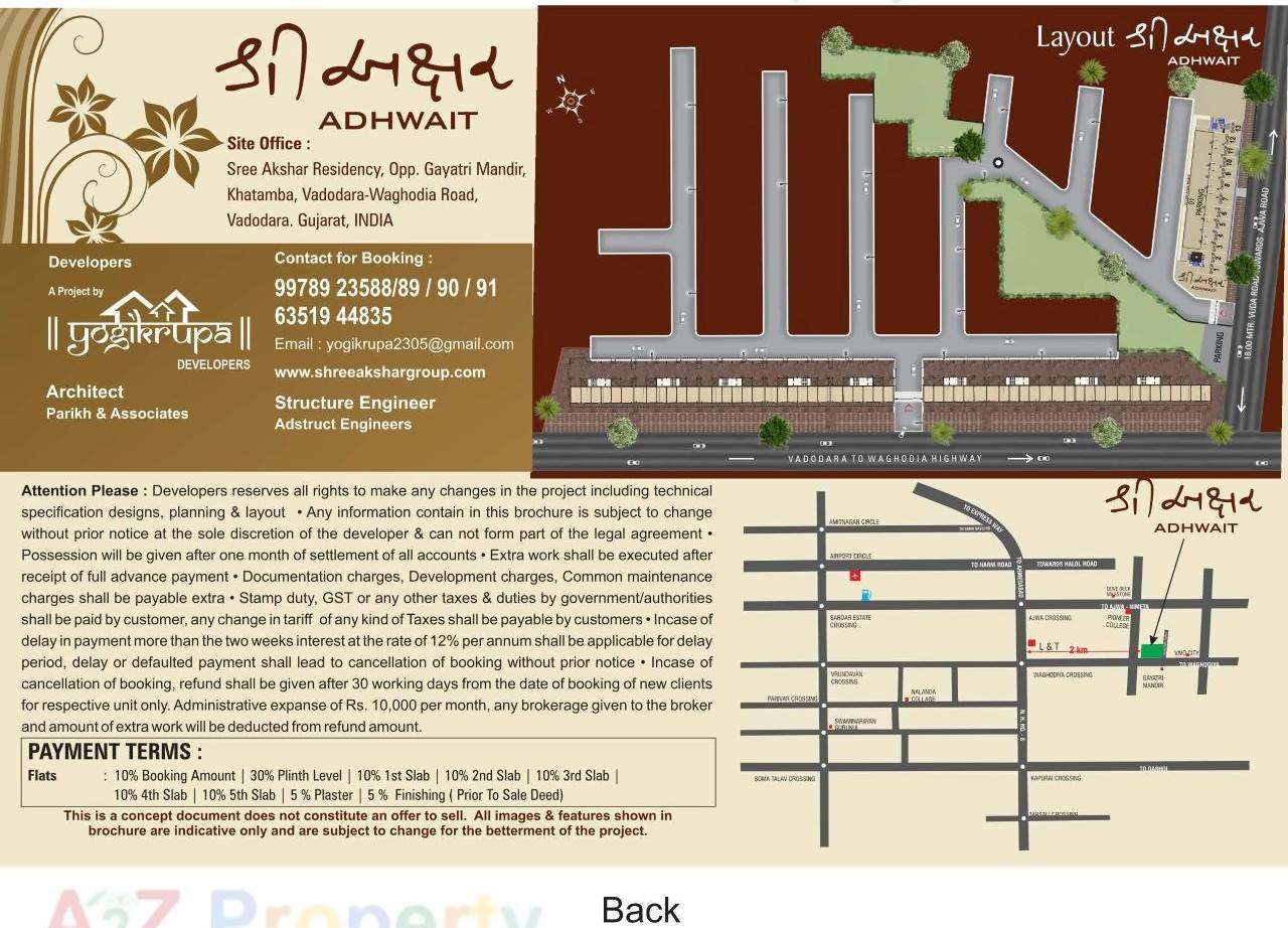 of real estate project Shree Akshar Adhwait located at Pavlepur, Vadodara, Gujarat