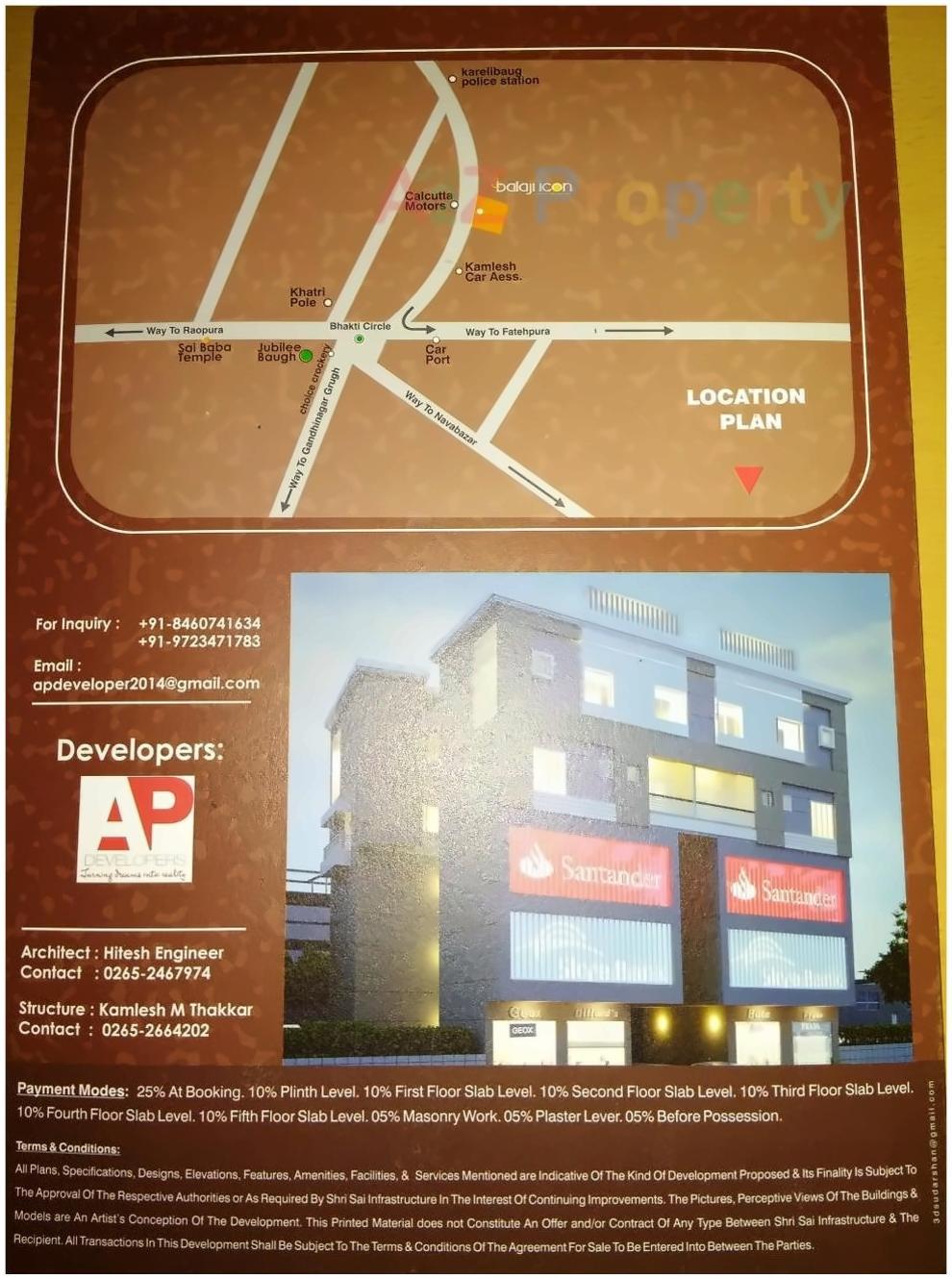  of real estate project Shree Balaji Icon located at Vadodara, Vadodara, Gujarat