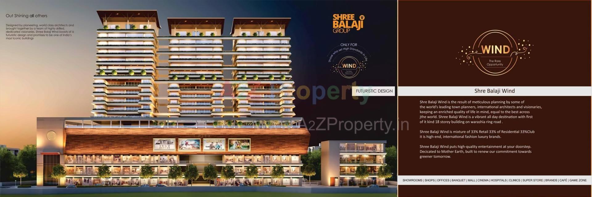 3D Elevation of real estate project Shree Balaji Wind located at Vadodara, Vadodara, Gujarat