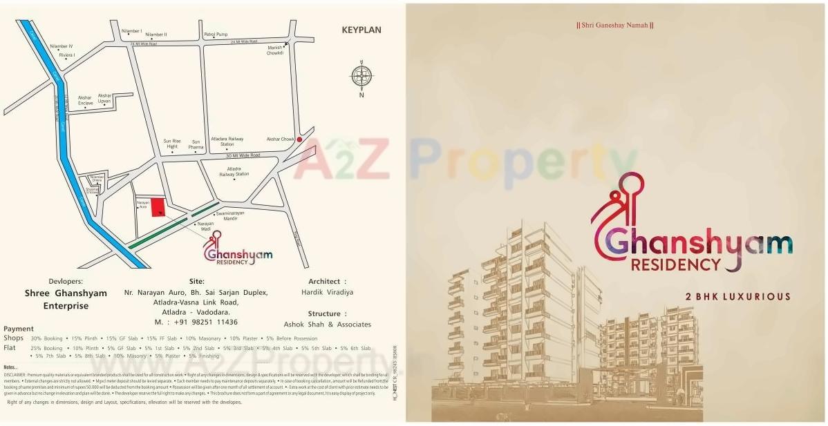  of real estate project Shree Ghanshyam Residency located at Atladara, Vadodara, Gujarat