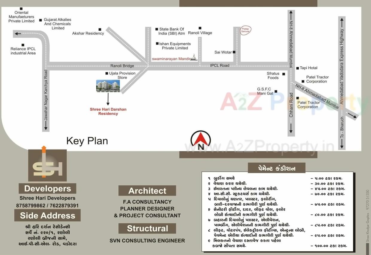  of real estate project Shree Hari Darshan Residency located at Ranoli, Vadodara, Gujarat